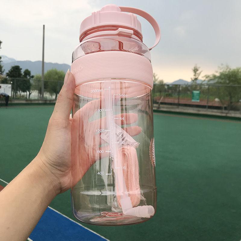 Large-capacity Plastic Cup Korean Version Dual-use Adult Straw Cup Strap Student Cup Sports Outdoor Fall Trend Cup