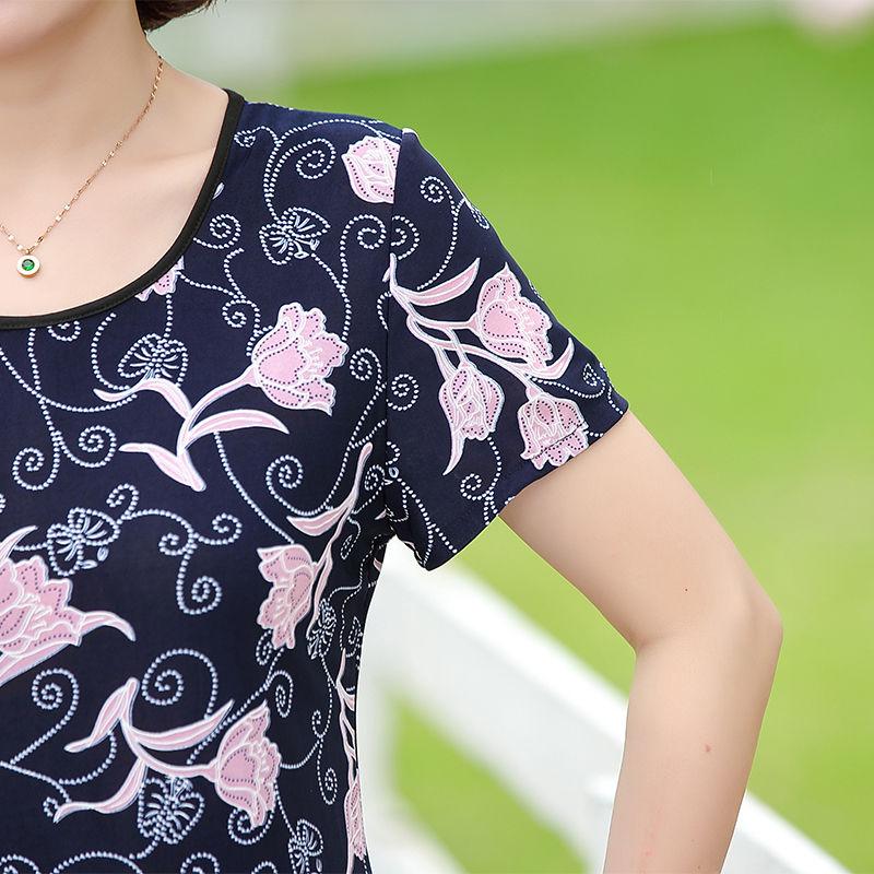 Round Neck Floral Dress Loose Large Size Slimming Women's Dress Short Sleeve Long Skirt Slimming Skirt Fabric Light and Breathable