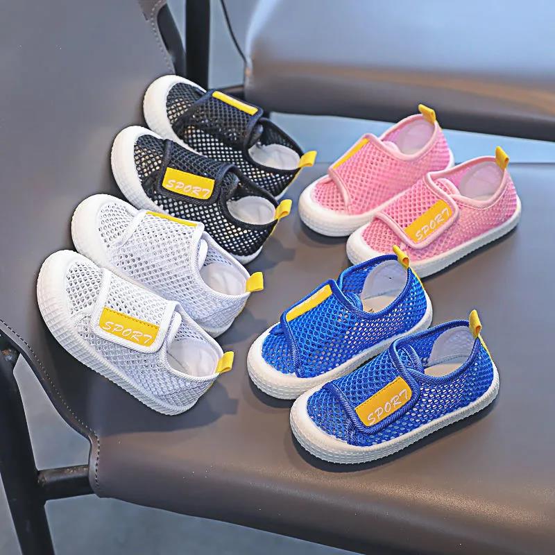 Kids Spring Summer Shoes Girls and Boys Soft Sole Sports Shoes Solid Color Anti-slip Casual Mesh Flat Shoes