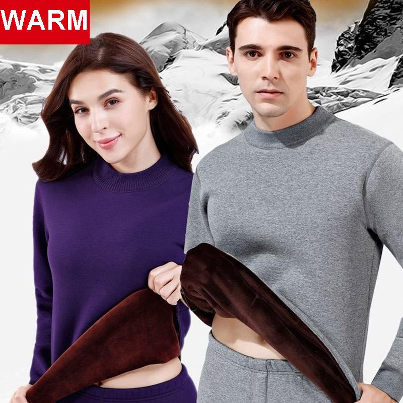 Arctic Fleece Mid-neck Thick Men's Thermal Underwear Young and Middle-aged Thermal Suit Winter Round Neck