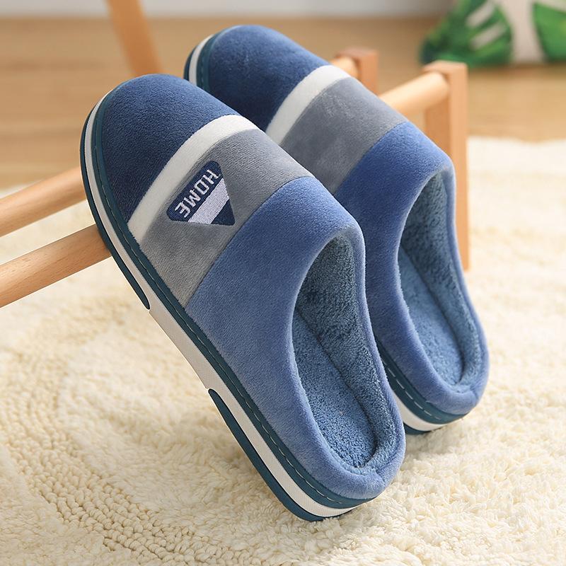 Winter Home Indoor Thickened Cotton Slippers Soft Bottom Warm Home Indoor Plush Slippers