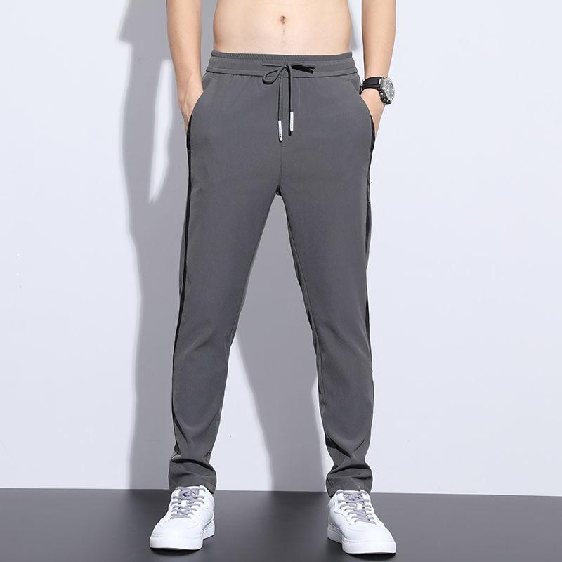 Boys Loose Breathable Stretch Straight Casual Pants Summer Thin Quick-drying Sports Pants