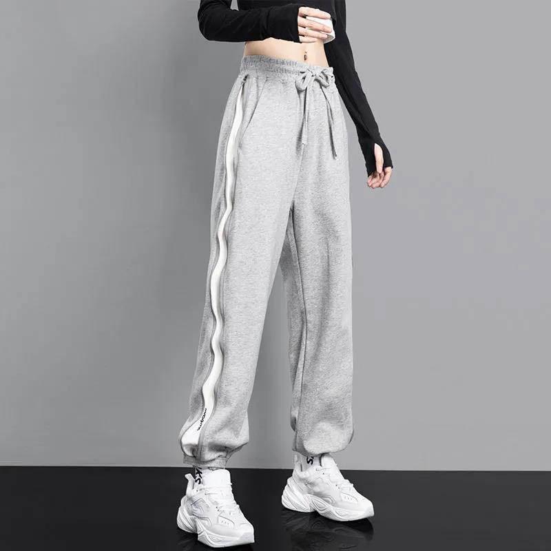 Trend Sweatpants Ladies Loose Feet White Gray Ins Casual Cotton Plus Size Pants Women Fashion