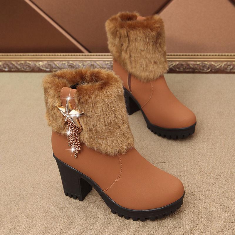 Outdoor Casual shoes Woman shoes Winter Cold protection Non-slip shoes Snow boots Cotton shoes