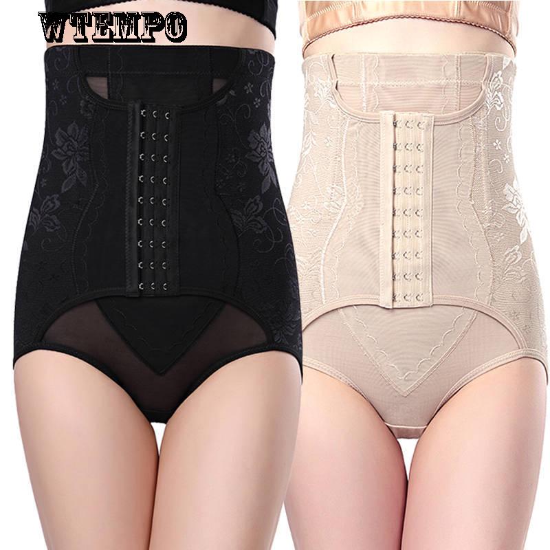 Body Shaping Pants Arm Bundles Waist Pants Thin Section High Waist Abdomen Underwear Female