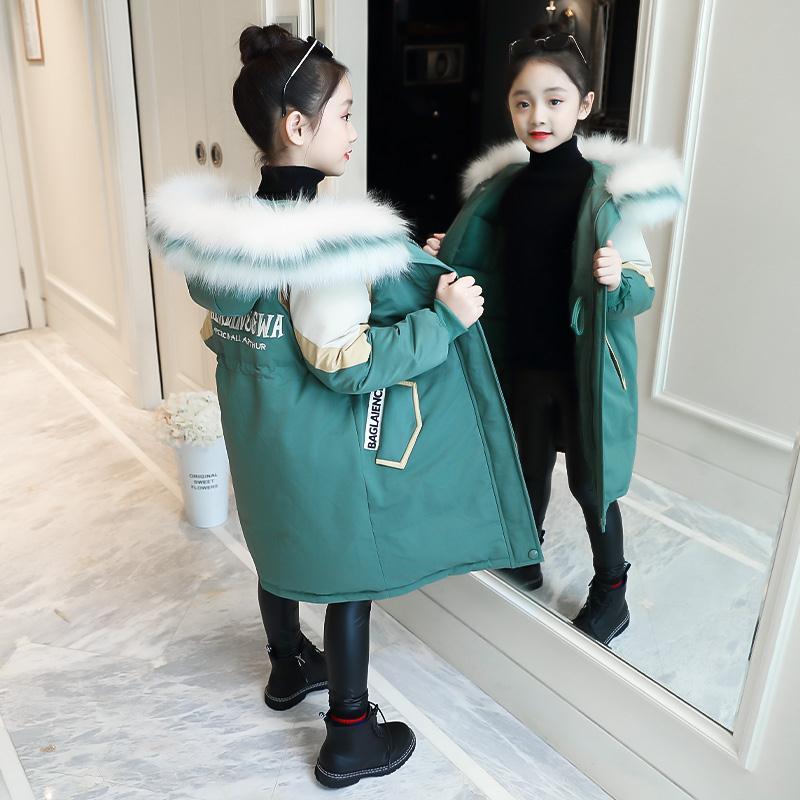 Color-blocking Girls' Cotton-padded Jacket Plus Cotton Thickening Children's Padded Jacket Fashion Girl Mid-length Down Padded Jacket