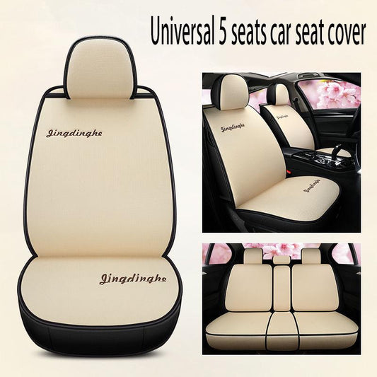 Leather 5 seats Universal Car seat cover Waterproof Car Seat Cover Universal 5 set Auto Seat Cushion