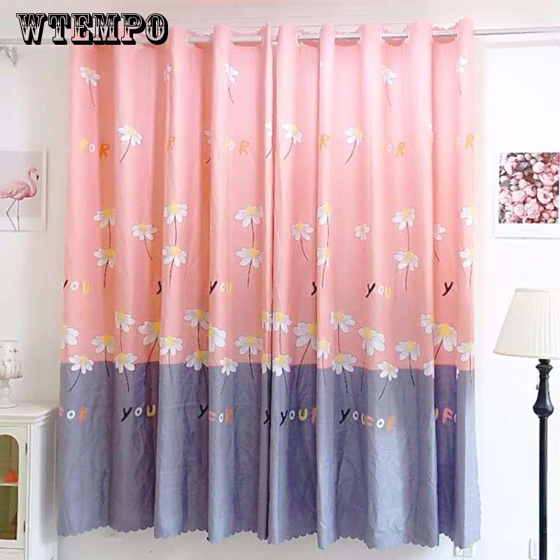 2pcs Short Half Curtain Blackout Simple Bedroom Short Window Rental House Curtain