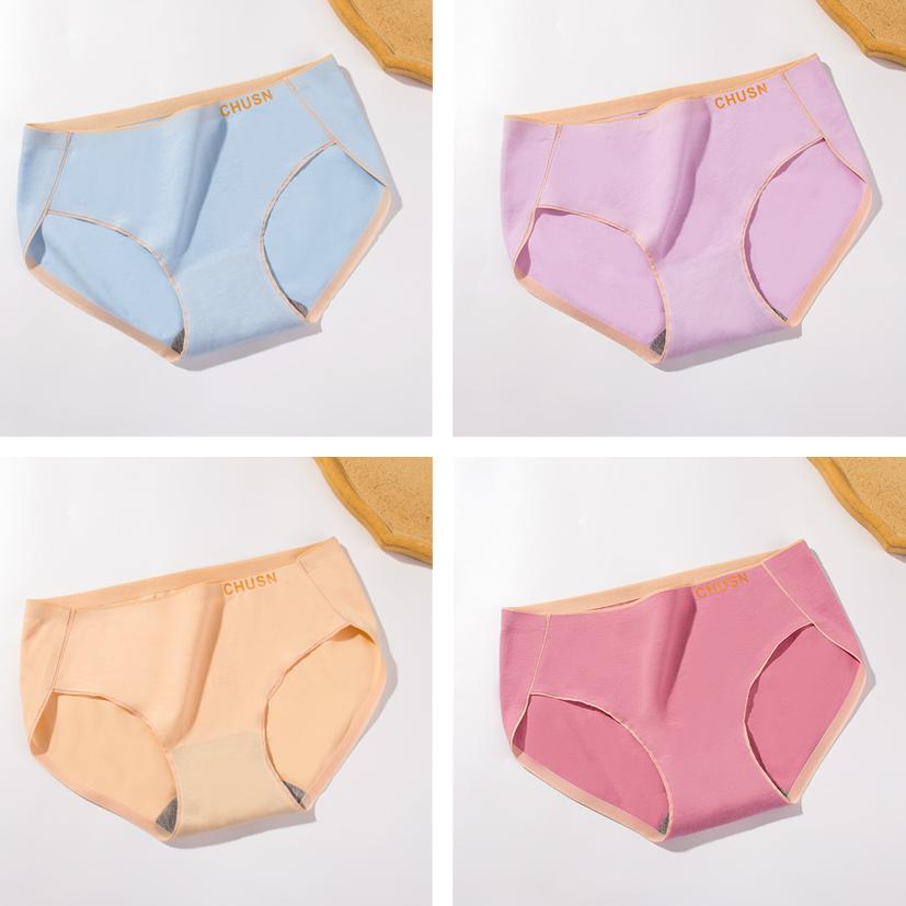 4Pcs/Set Women's Cotton Underpants Girl's Mid-waist Solid Color Panties Breathable Butt-lifting Elastic Briefs