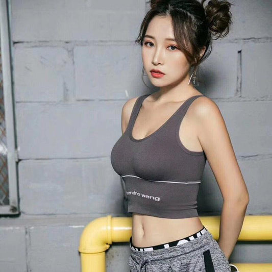 Sports Yoga High Elastic Big U Vest Women's Underwear Women's No Steel Ring Gather Bra All-match Chest Wrap Can Be Worn Outside