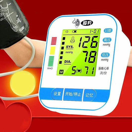 USB Charging Electronics Blood Pressure Meter Sphygmomanometer Upper Arm Intelligent Voice Pressure Monitor