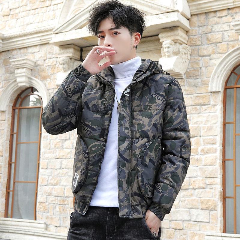 Winter Men's Jacket Fashion Trend Camouflage Cotton Coat Handsome Plus Velvet Thick Warm Winter Clothes