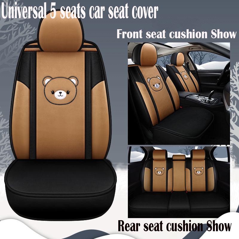 Car Seat Cover Universal Winter Auto Seat Cushion 5 seats Universal car seat cover Waterproof 5 pcs