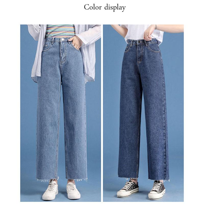 Women's Spring/Summer Jeans  Straight Loose High Waist Wide Legs Large Fat Girl Pants