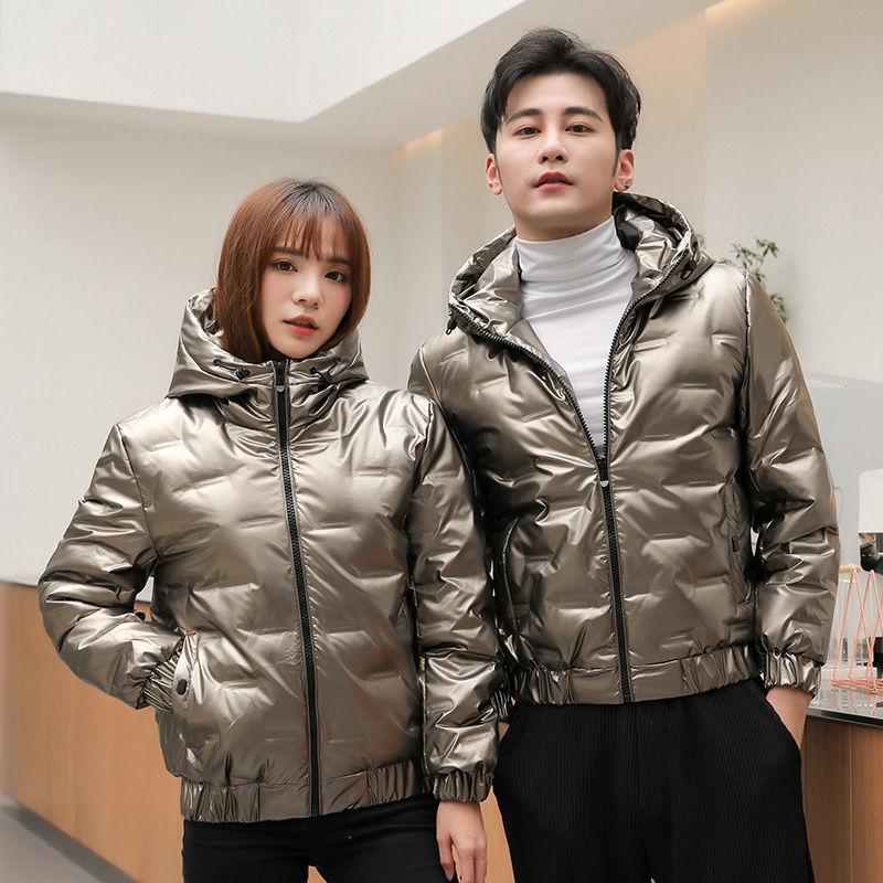 Fashion Trend Short Stand Collar Men's Down Jacket Winter Large Size Windproof Duck Down Warm Young Couple Hooded Jacket