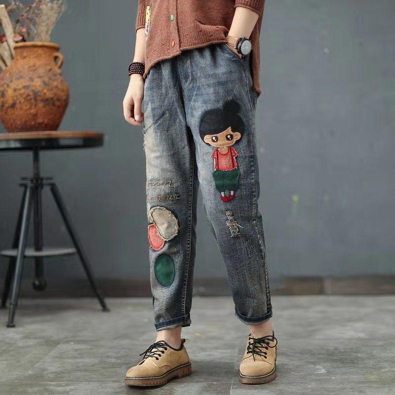 High Waist Jeans Ladies Loose Plus Size Spring and Autumn Students Elastic Waist Casual Ethnic Style Harem Pants Trousers Women