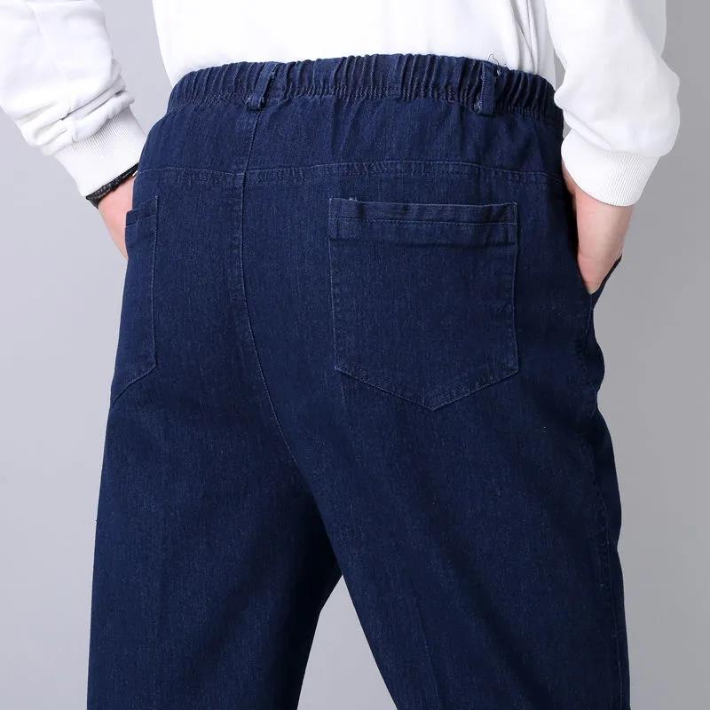 Summer Thin Middle-aged and Elderly Men's Stretch-waist Jeans Loose High-waist Straight-leg Cotton Casual Jeans