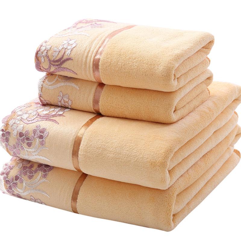 2PC Household Towel Set Bath Towel Towel Fabric Soft and Absorbent Strong Wash Face and Bath Bathroom Towels Are Soft and Do Not Shed Hair