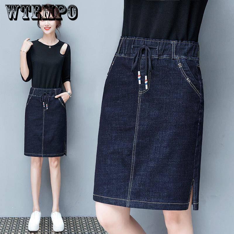 Slit Brand Split Front Ripped Denim Skirt