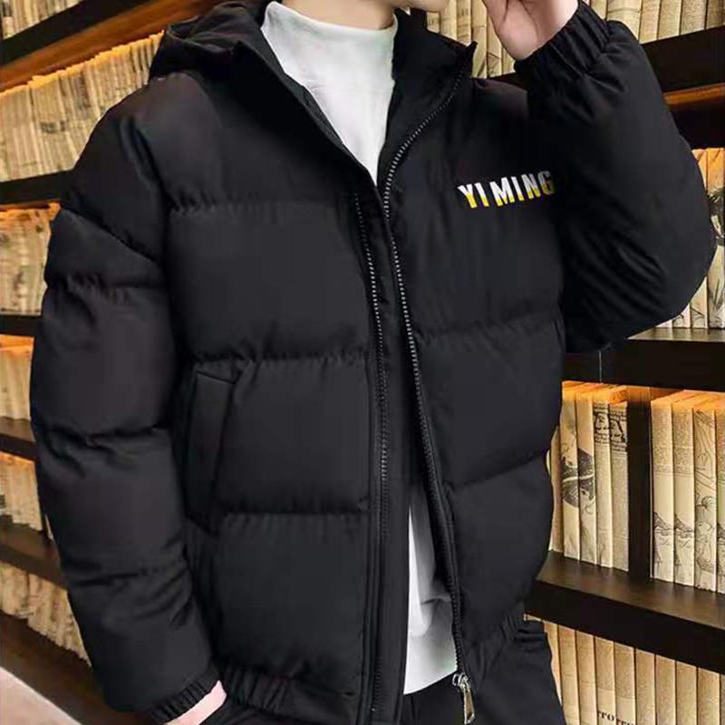 Winter Plus Velvet Thick Warm Jacket Fashion Trend Men's Cotton Coat Short Handsome Men's Parker Clothing