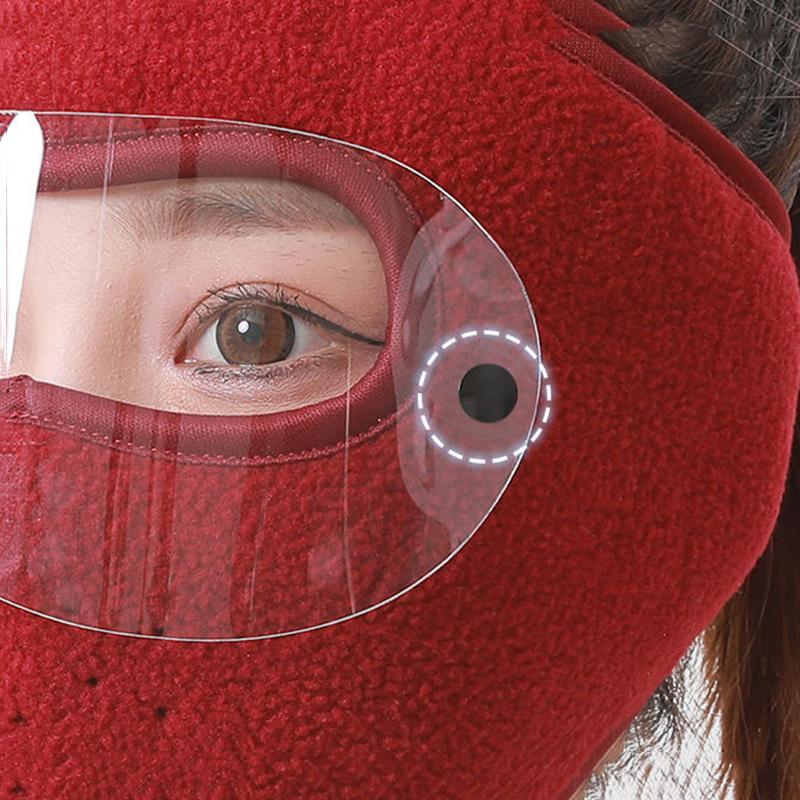 Warm Face Mask Full Face Protection Against Cold Wind Riding Men and Women Outdoor Antifreeze Ear Protection Dustproof Thickened Forehead Mask