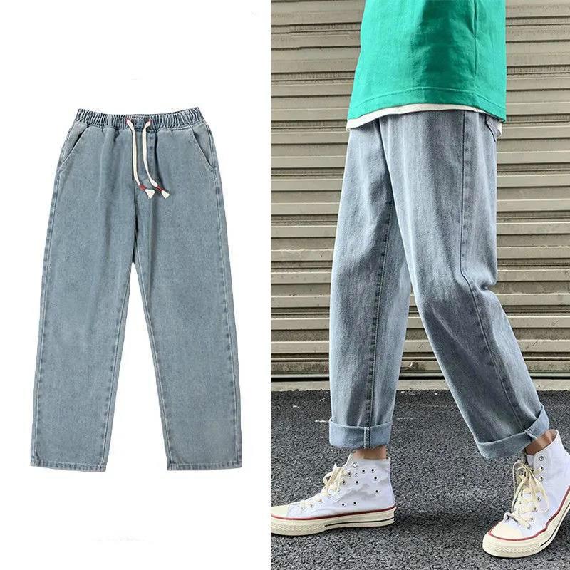 Straight Nine-point Jeans Men's Loose Tight Tethered Trousers Male Students Trend All-match Wide-leg Trousers