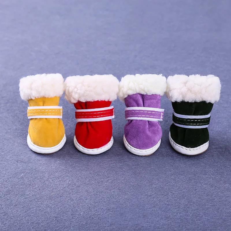 Dog Shoes Teddy Pomeranian Small Dog Anti-slip Set of 4 Comfortable Soft-soled Dog Bichon Pet Dog Four Seasons Shoes Outdoor Indoor Pet Dog Footwear