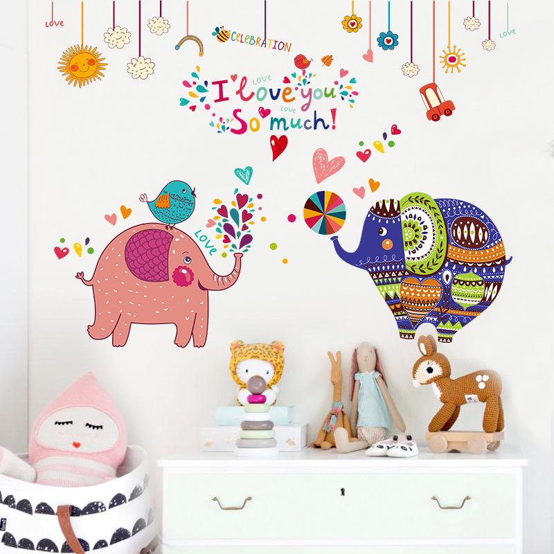 Cartoon couple baby elephant child room living room background decorative wall stickers