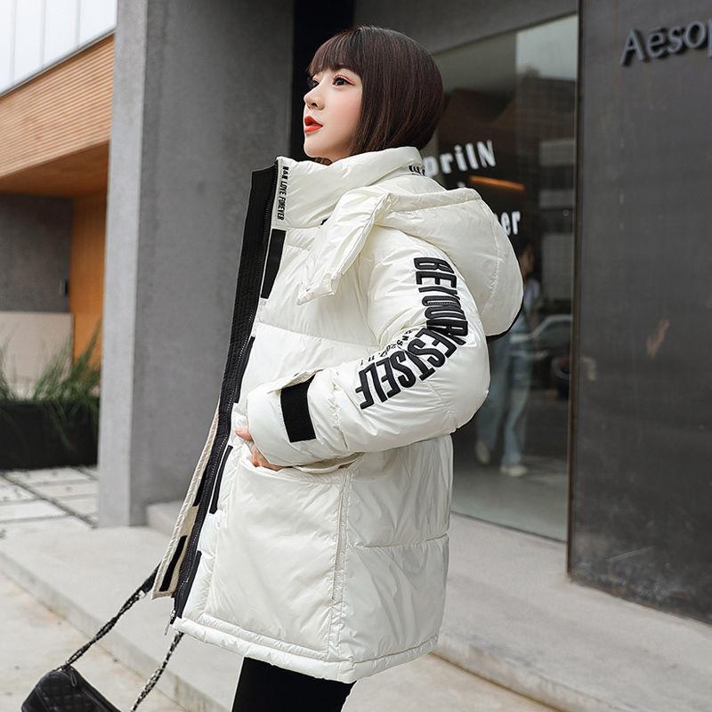 Fashion Women's Cotton-padded Jacket Winter Outdoor Thickening Warm Down Padded Jacket Loose Shiny Zipper Jacket Women