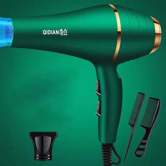 1200W Household Hair Dryer Set Silent 6-speed Temperature Adjustment Hot/cold Hair Dryer Hair Care Tools