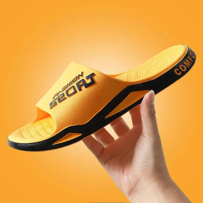 Men's and Women's Non-slip Indoor Slippers Summer Soft Bottom Outer Wear Slippers