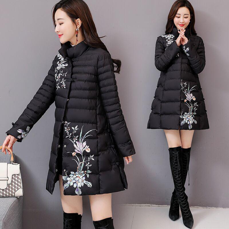 Women's Solid Color Down Jacket Mid-length Down Jacket Winter Korean Style Loose Coat Warm Stand-collar Down Jacket Quilted Jacket