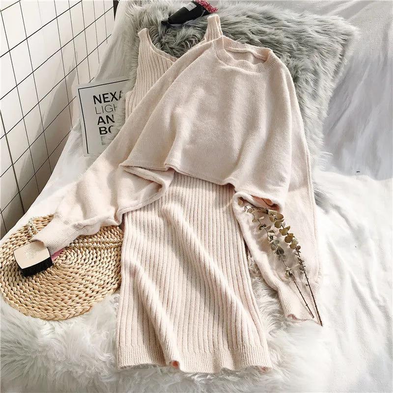 Temperament Sweater Suit Skirt Female Loose Knit Sweater Two-piece Suit Suspender Sweater Dress + Long-sleeved Top Comfortable and Warm Two-piece Suit