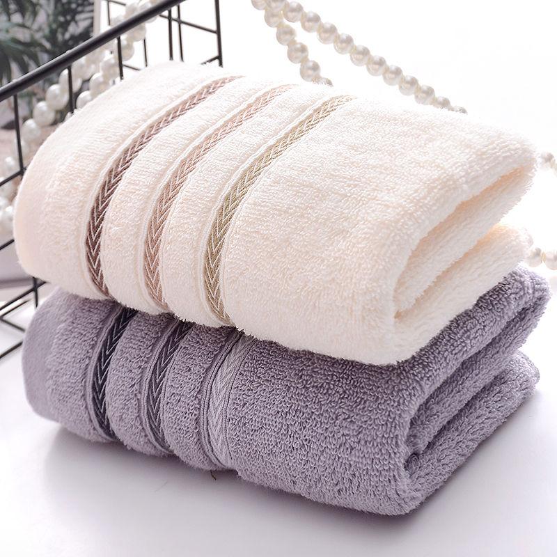 Bathroom Accessories Striped Pattern 2Pcs Towels Soft Cotton Towel for Face Washing Water Absorption Household Towels