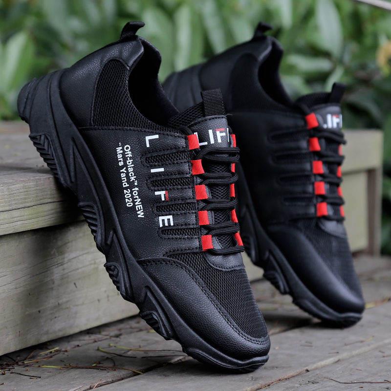 Plus Size 39-44 Men Mesh Sneakers Low-top Running Sports Basketball Shoes Non-slip Comfortable Wear-resistant Sports Shoes