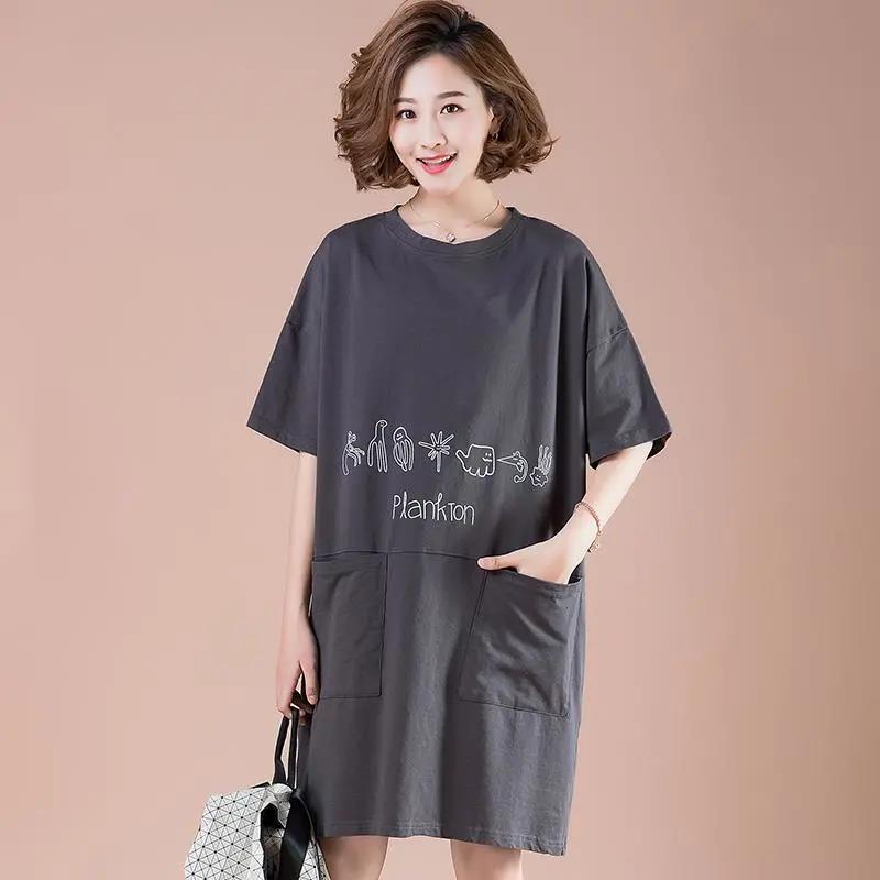 Women's Summer Dress Large Size Loose and Thin Mid-length Casual T-shirt DRESS