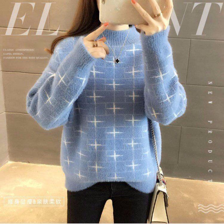 Women Oversized Knitted Sweater Batwing Sleeve Pullover Loose Outwear Tops