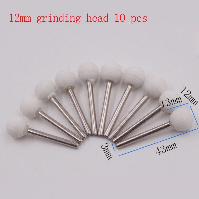 18 Style 10 Pcs 3mm Emery Grinding Head Set Grinding Wheel Grinding Head Mini Electric Grinding Grinding Head