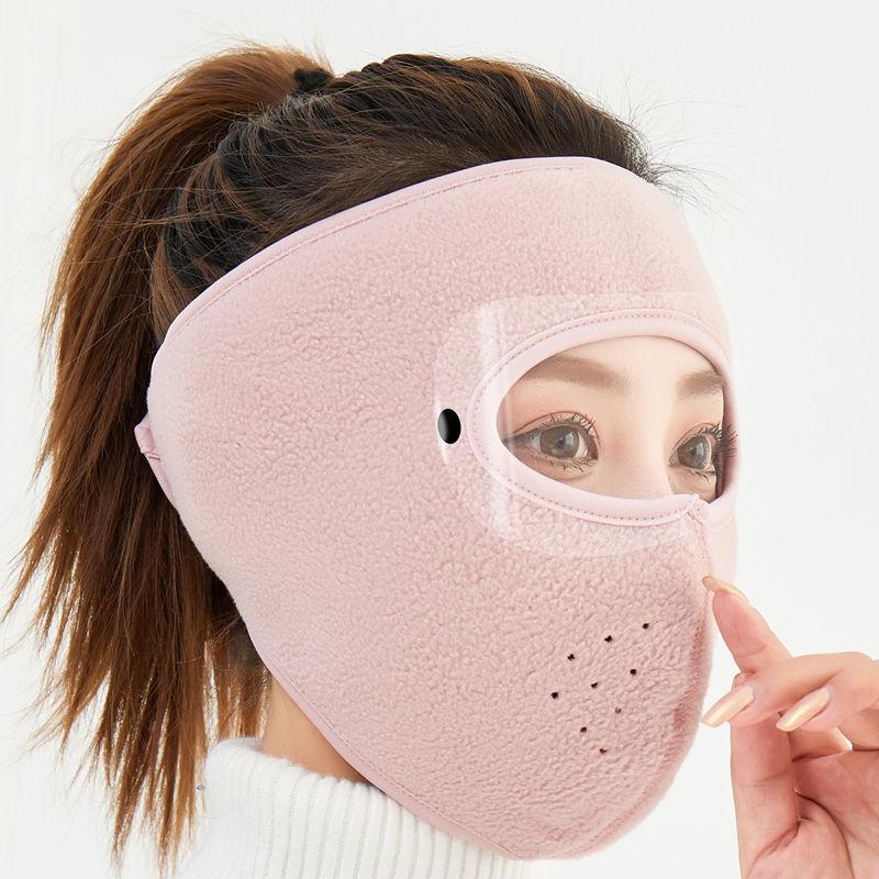 Warm Face Mask Full Face Protection Against Cold Wind Riding Men and Women Outdoor Antifreeze Ear Protection Dustproof Thickened Forehead Mask