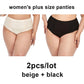 2pcs Large Size Women's Panties Solid Color Lace Mid-waist Briefs Comfortable Mommy Cotton Panties Inner File XL-3XL