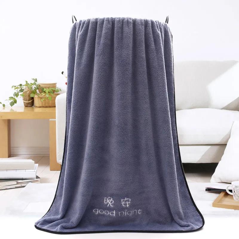 Bath Towel Quick Drying Super Absorbent Swimming Bathroom Bath Towel Towels Wash Wrap Cloth Solid Color