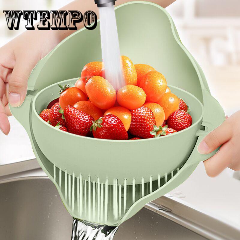 Vegetable Rice Strainer Double Handle Rice Basket Kitchen Fruit Bowl Wash Sieve Strainer