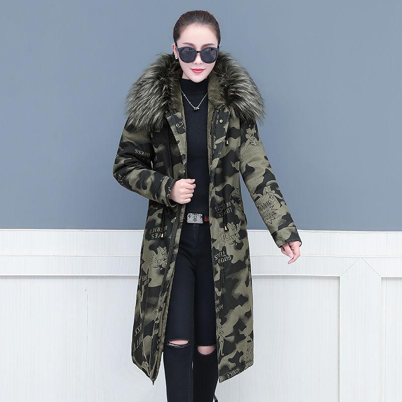 Female Camouflage Parka Coat  Winter Long Cotton-padded Jacket Flocking Hooded Cotton-padded Jacket Winter Print Overcoat