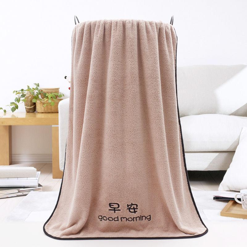 Larger Bath Towels for Adults Than Pure Cotton Absorbent Household Men and Women Cute Thick Bath Towels Bath Towels Household Towels