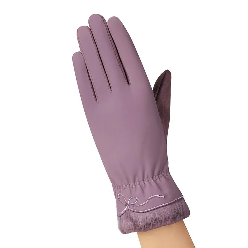 Women's Winter Down Cotton Gloves Cold-proof Plus Velvet Thickening Waterproof Touch Screen Mittens for Riding Driving Thermal Embroidered Gloves