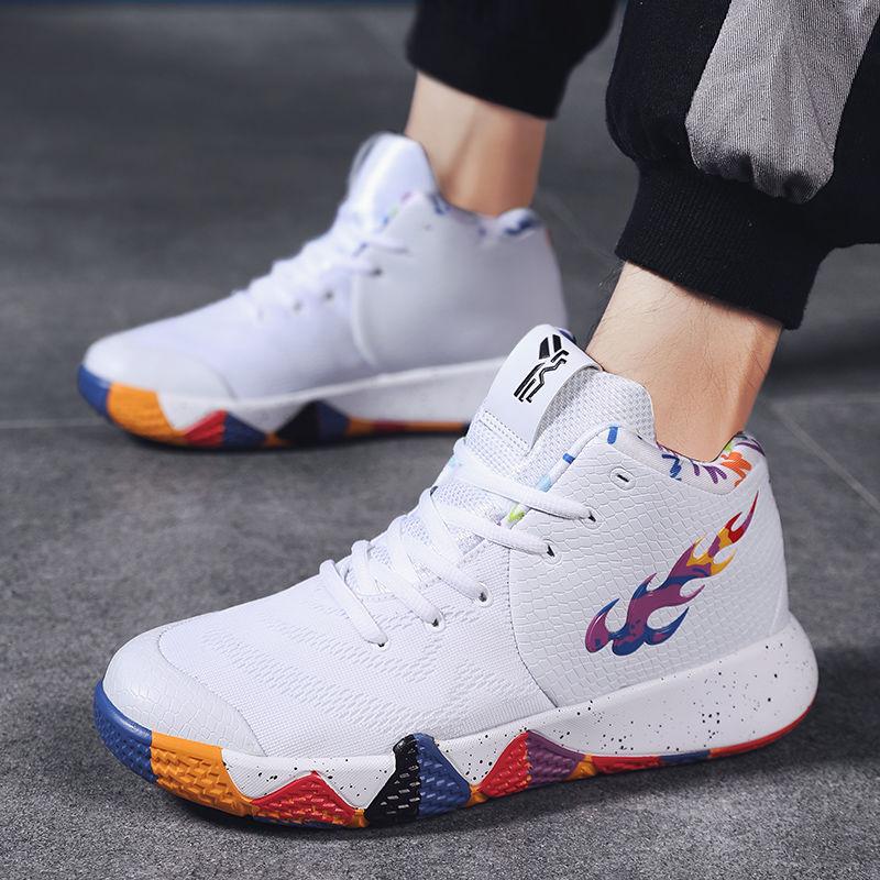 Large Size Basketball Shoes Running Shoes Non-slip Wear Resistant Shoes Men's Sneakers Casual Shoes