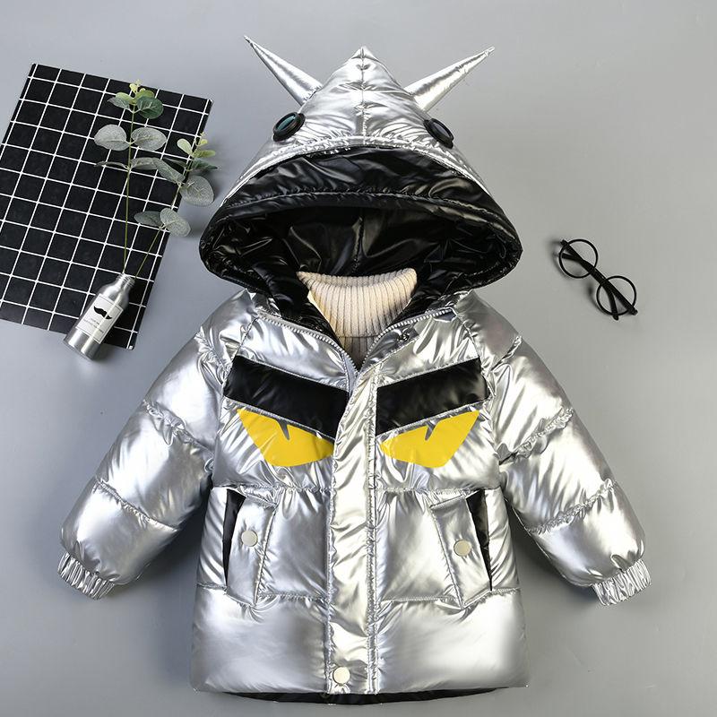 Boy's Cotton-padded Jacket 2021 Children's Clothing Children's Winter Down Padded Jacket Baby Padded Jacket Padded Jacket