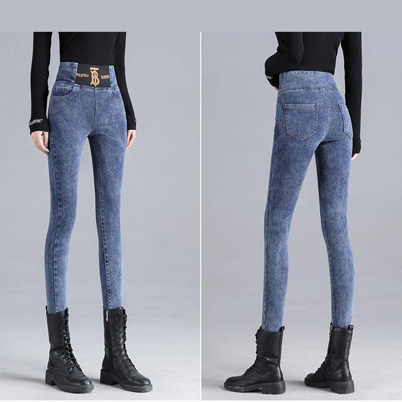 High Waist Large Size Elastic Waist Jeans Women Spring High Stretch Slim Slimming Skinny Pants