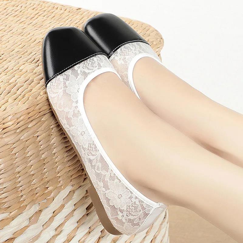 Peas Shoes Women Summer Breathable Flat Mesh Single Shoes Korean Style Shallow Mouth Fashion Lazy Shoes