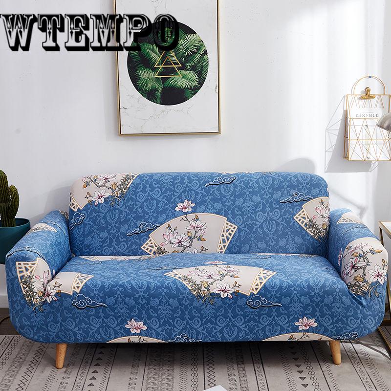 print Stretch Sectional Sofa Covers 1-4 Seats Soft Slipcovers Elastic Couch Cover